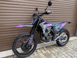 Kovi 300 Advance Free Ride