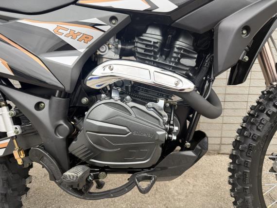 Фото Shineray CXR250