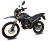 Фото Shineray CXR250