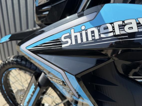 Фото Shineray VXR 200