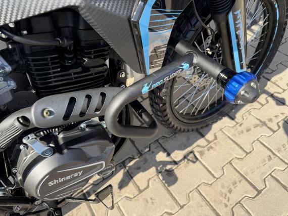 Фото Shineray VXR 200