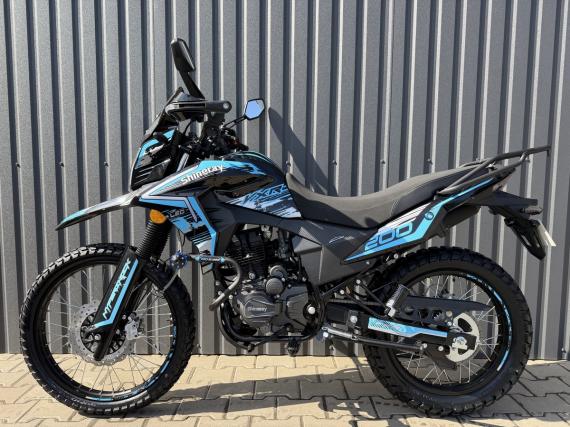 Фото Shineray VXR 200