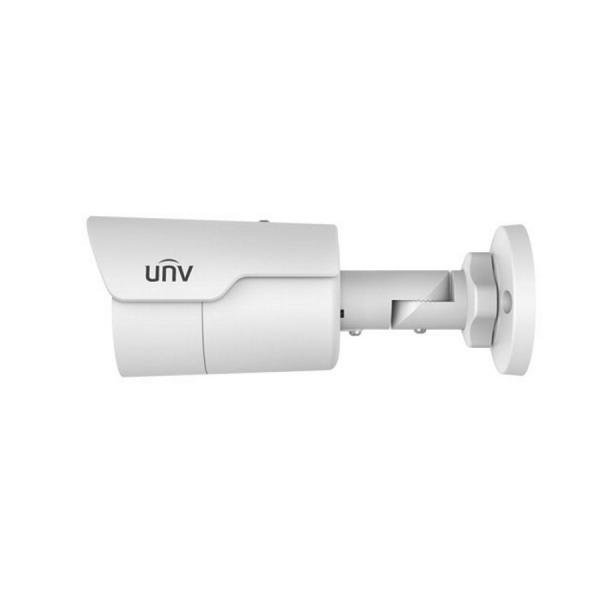 IP відеокамера вулична Uniview IPC2122LR5-UPF28M-F