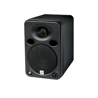 Активний двосмуговий студійний монітор JBL 308P MkII