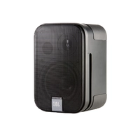 Комплект кріплення JBL MTC2P для акустичних систем JBL Control 2P