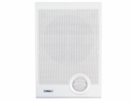 Акустичний комплект SKY SOUND WSE-2004 WHITE