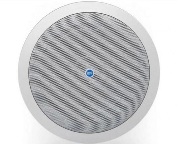 Фото Стельовий динамік RCF PL40