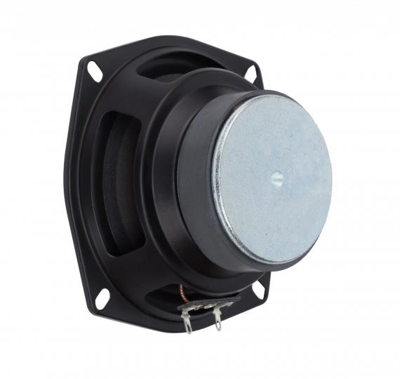 Фото Динамік для акустичних колонок SKY SOUND SDG-4.5