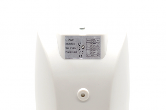 Фото Настінна акустика SKY SOUND LS-45W/TW