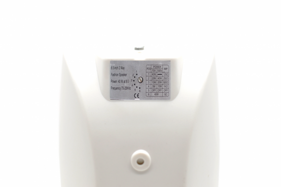 Фото Настінна акустика SKY SOUND LS-45W/TW