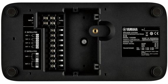 Фото Настінна акустика YAMAHA VXS3S (Black)