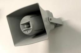 Гучномовець Audac CHA660