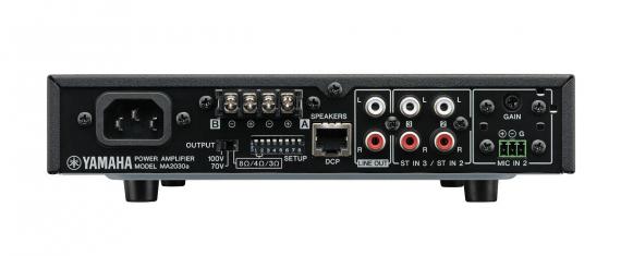 Фото Трансляційний підсилювач потужності YAMAHA MA2030