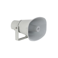 Рупорна акустична система Fonestar VULKAN-15T