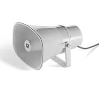 Рупорна акустична система JBL CSS-H30