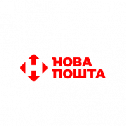 Нова Пошта