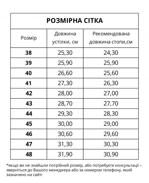 Insulated work boots ARDON Tibia S3 NM black - Photo 6