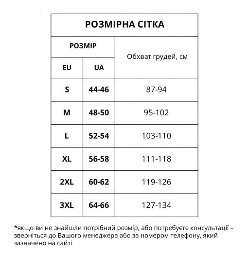 Футболка INSIGHT LEAM SOFT STRETCH сірий/червоний - Фото 3