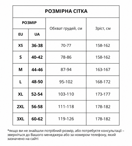 Жилет утеплений жіночий INSIGHT JASMINE чорний/червоний меланж - Фото 3