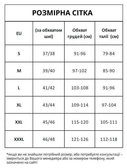 Кофта флісова ARDON 4TECH 14 червона - Фото 5
