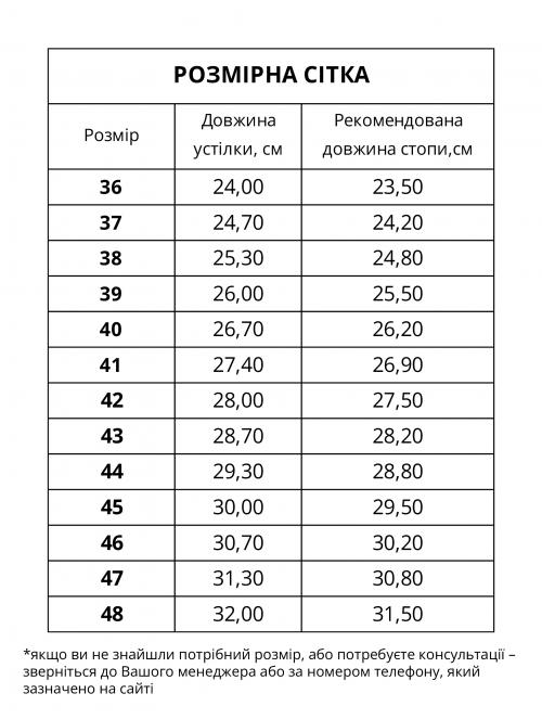 Sneakers ARDON CROSS LOW black - Photo 7