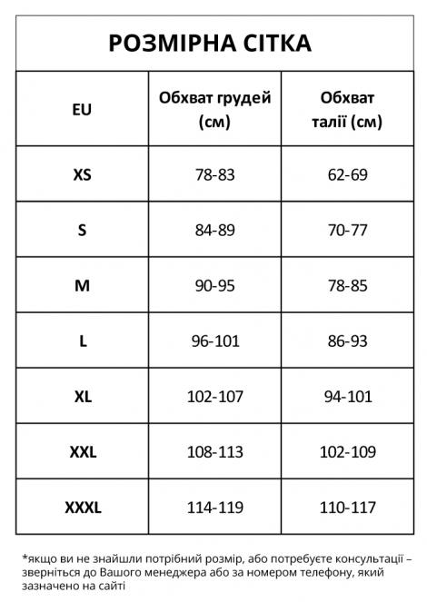 Світшот жіночий флісовий ARDON JOFLEX м'ятний - Фото 3