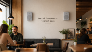 Активна настінна акустика з Wi-Fi: переваги, сфери застосування та критерії вибору