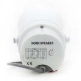 Фото4 Всепогодный громкоговоритель SKY SOUND RS-710W/TW S
