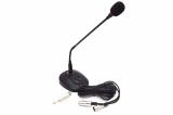 Фото4 Конференц микрофон SKY SOUND WG-806 (48v) S