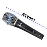 Фото4 Вокальный микрофон SKY SOUND BETA87С S