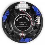 Фото7 Акустический комплект SKY SOUND CSY-5504 WHITE S