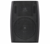 Фото2 Акустический комплект SKY SOUND SKW-4808LS BLACK S