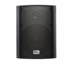 Фото2 Акустический комплект SKY SOUND SKW-4808NS BLACK S