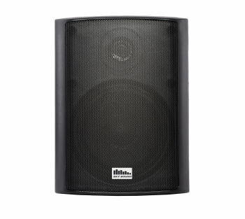 Акустический комплект SKY SOUND SKW-4808NS BLACK