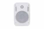 Фото5 Акустический комплект SKY SOUND SMP-1424 WHITE S