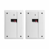 Фото7 Акустический комплект SKY SOUND WS-1002 S