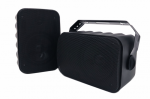 Фото6 Акустический комплект SKY SOUND WS-2405 BLACK S