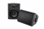 Фото9 Акустический комплект SKY SOUND WSY-3004 BLACK S