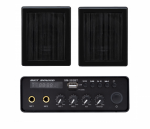 Фото1 Акустичний комплект SKY SOUND SMN-1026 BLACK S