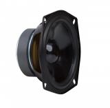 Фото2 Динамик для акустических колонок SKY SOUND SDG-4.5 S