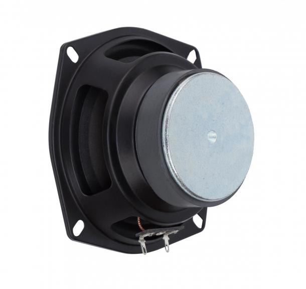 Фото Динамик для акустических колонок SKY SOUND SDG-4.5 L