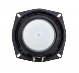 Фото4 Динамик для акустических колонок SKY SOUND SDG-4.5 S