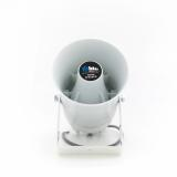 Фото2 Громкоговоритель SKY SOUND R-710 S
