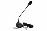 Фото3 Конференц микрофон SKY SOUND WG-703 (48v) S