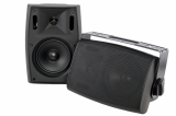 Фото7 Настенная акустика SKY SOUND LS-45B/TB S