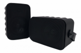 Фото7 Настенная акустика SKY SOUND PM-2401B/TB S
