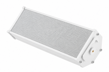 Настенная акустика SKY SOUND SH-20TW