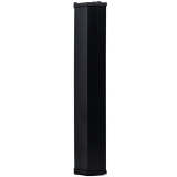 Фото4 Настенная акустика SKY SOUND SH-40TB S
