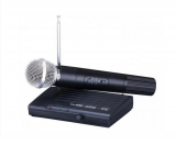 Фото1 Радиомикрофон SKY SOUND SH200 (ROBE EDITION) S