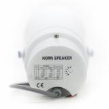 Фото4 Громкоговоритель SKY SOUND R-710T S